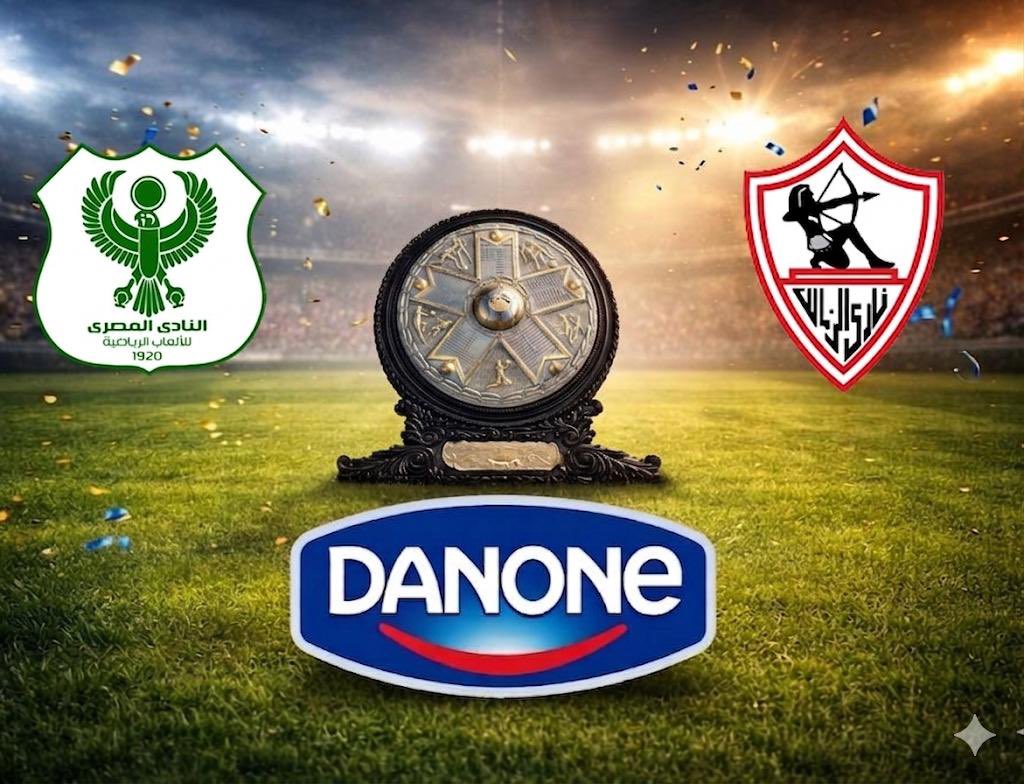 Ibrahim Abdel Gawad tweet media