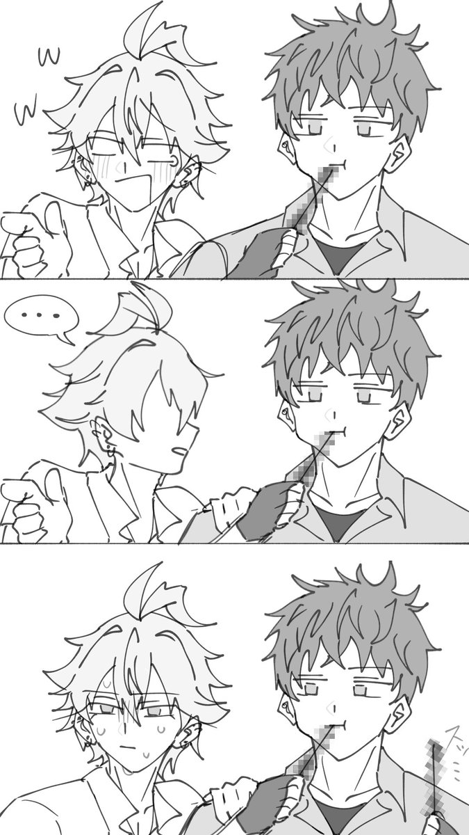 はち tweet media