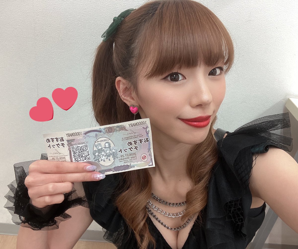 namikimisaki's tweet image. #Finally さんのワンマンチケットをファンの方から頂きました✨
ありがとうございます😭🙏❤️

Zepp Shinjukuでのワンマンライブ、本当に凄いです✨メジャーデビューもおめでとうございます🙇‍♀️

#ファイナリー さん💖