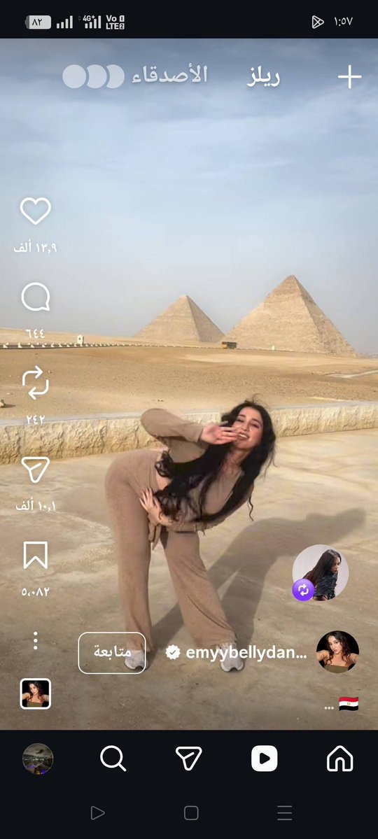 rababhazim. tweet media