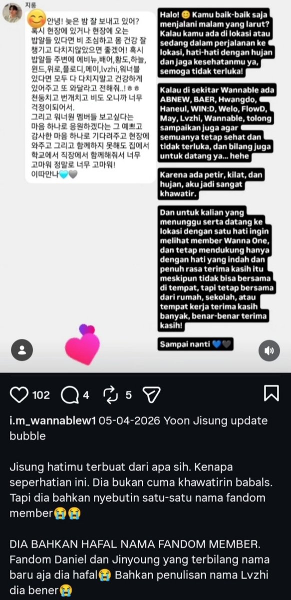 kapan all i wanna do, wanna one lagi? tweet media