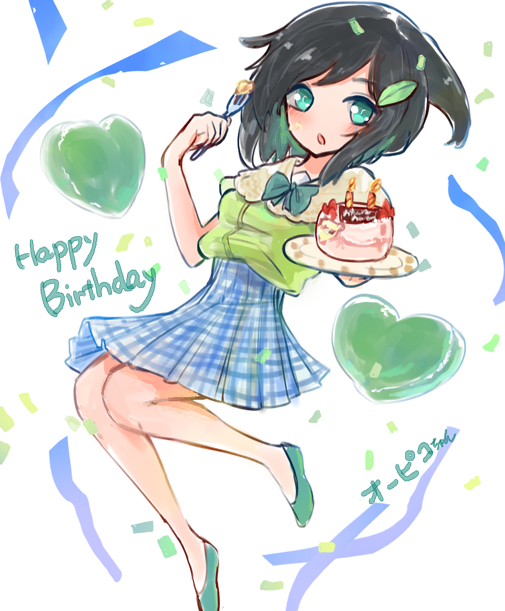 ハッピーバースデー!!
#ピコミナート