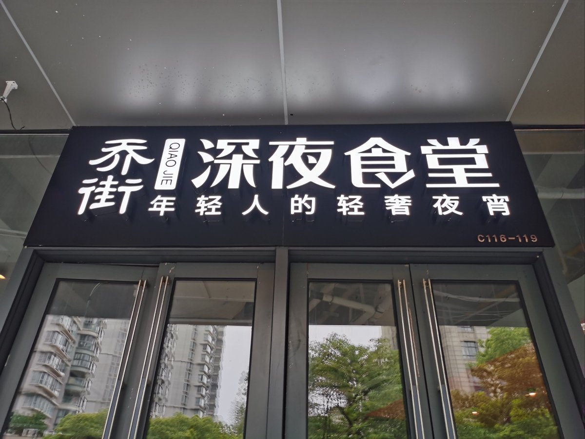 jack hutahaean tweet media