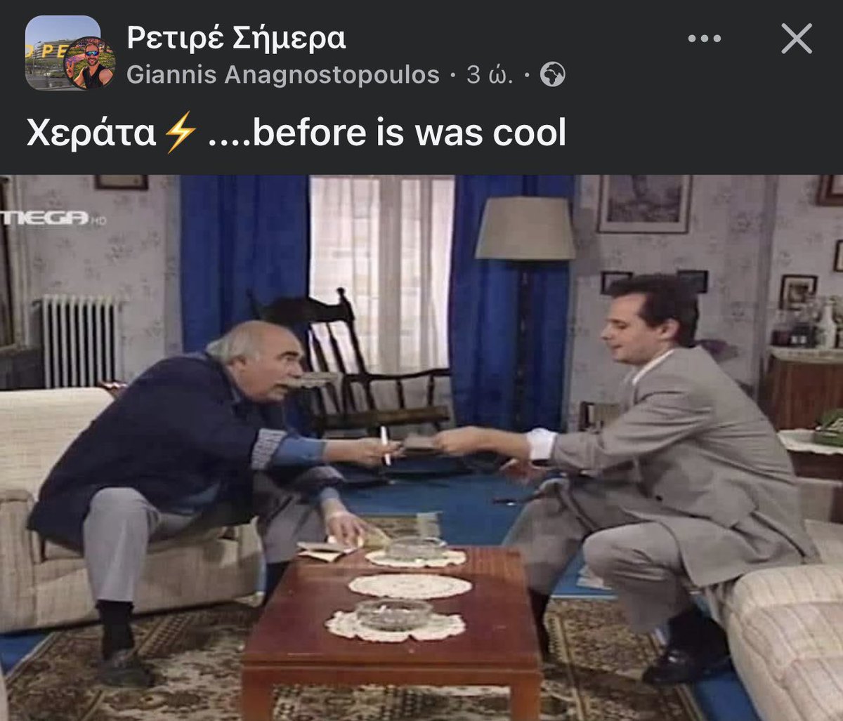 Loustros tweet media