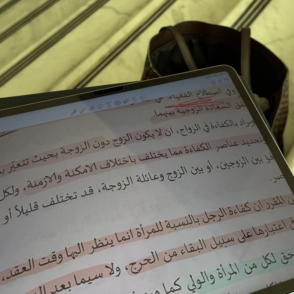 الـلّـولـو tweet media