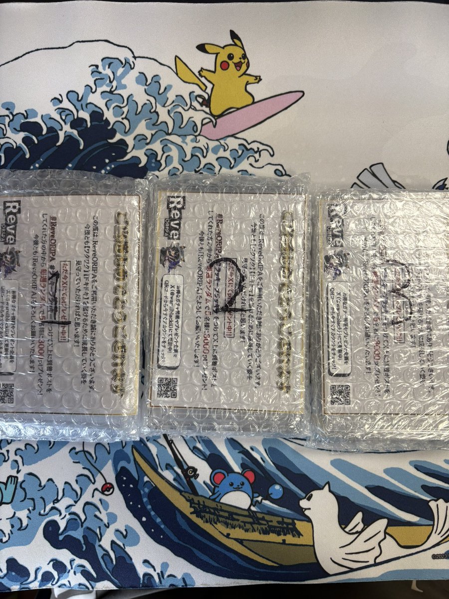 歩くポケモンマスター tweet media