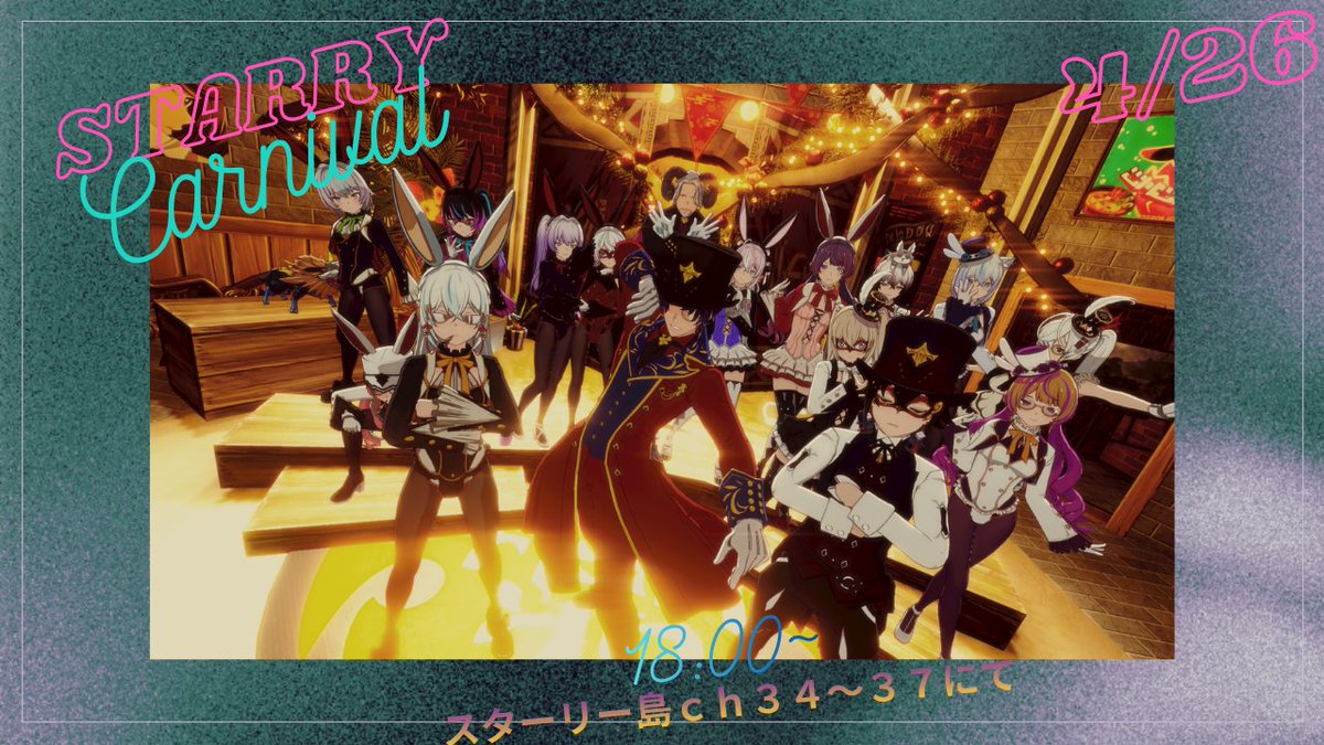 ブラウ tweet media