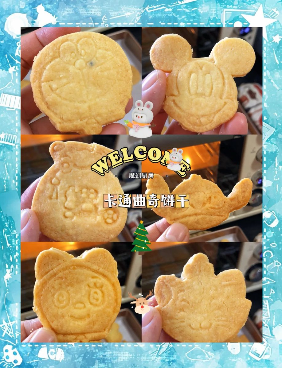 Terri Geer tweet media