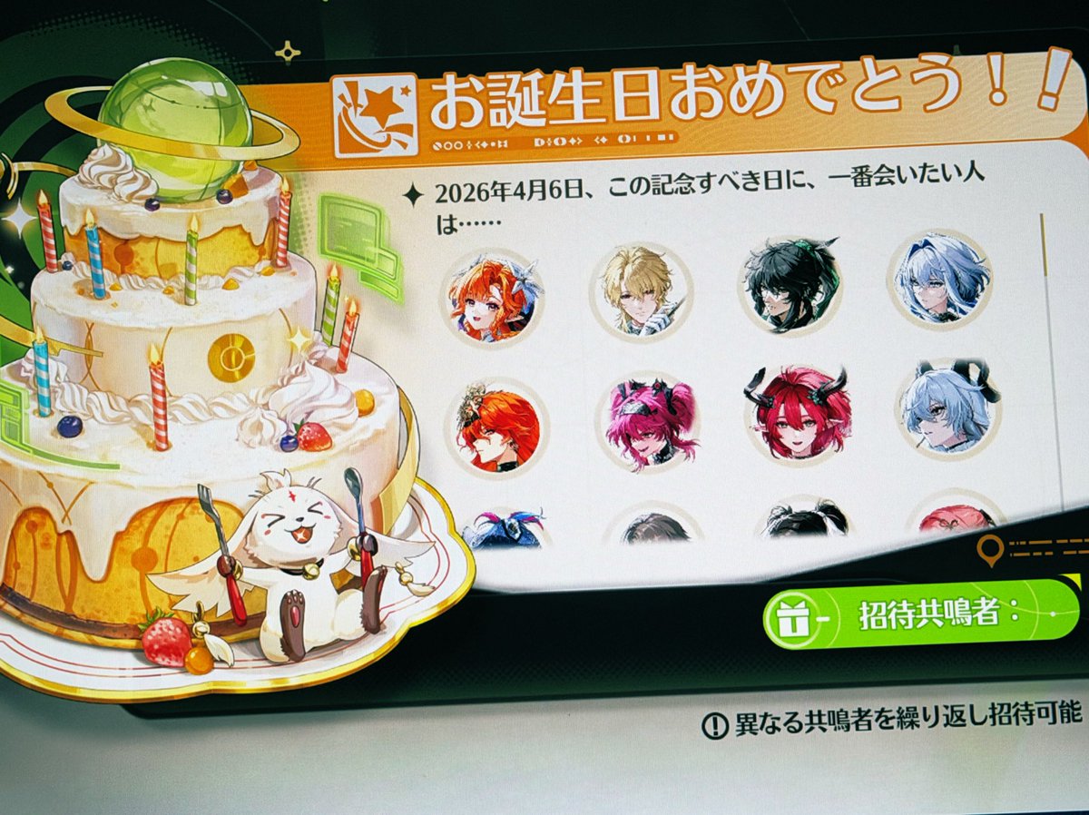 さぶのましろ tweet media