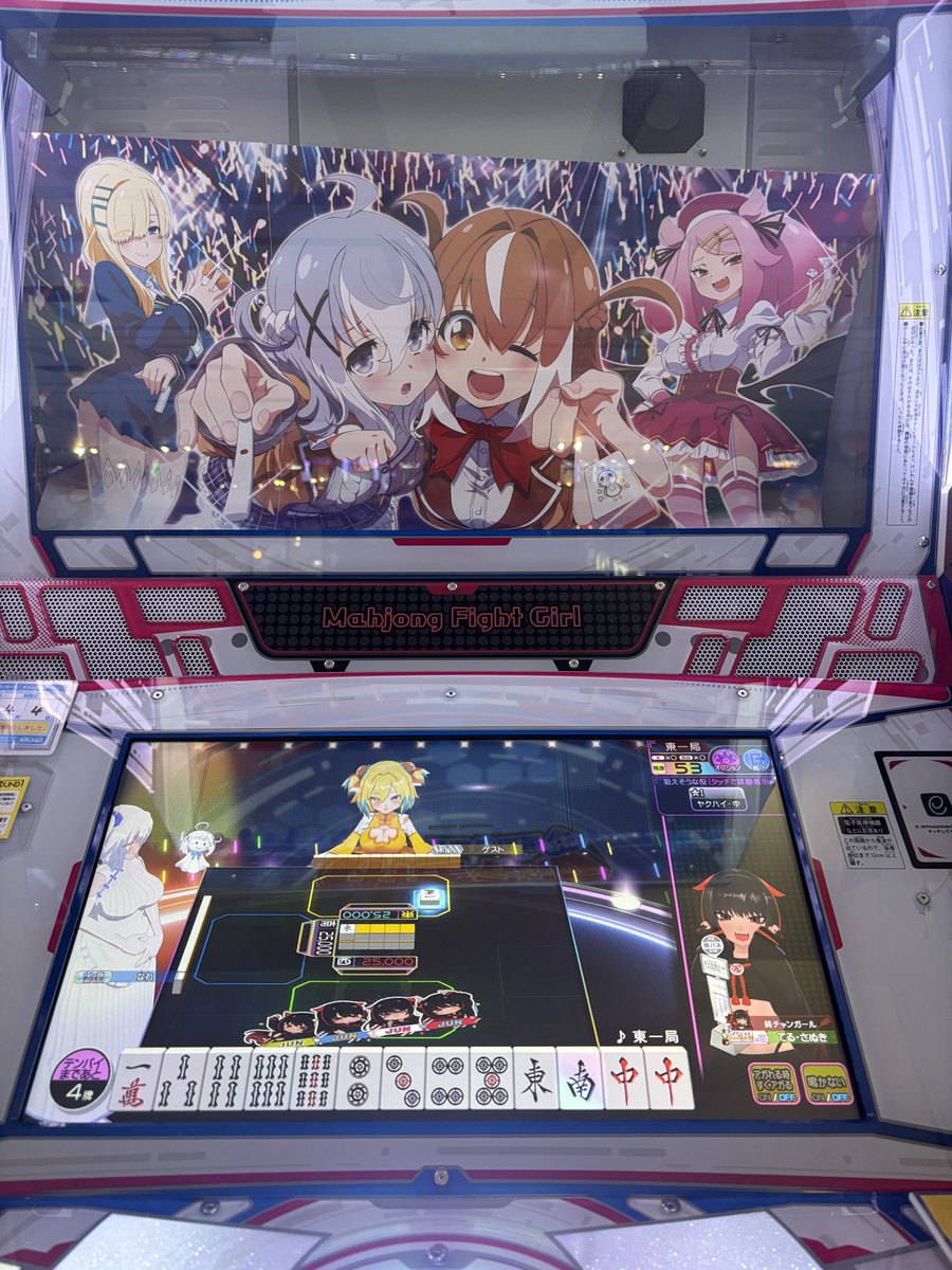 Hayashi Kagawa🇯🇵 tweet media