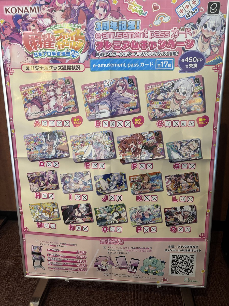 Hayashi Kagawa🇯🇵 tweet media