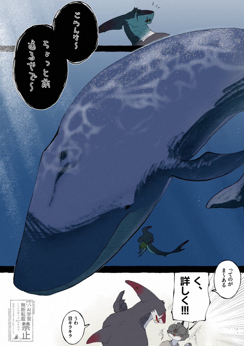 暖ｶｲ炉 tweet media