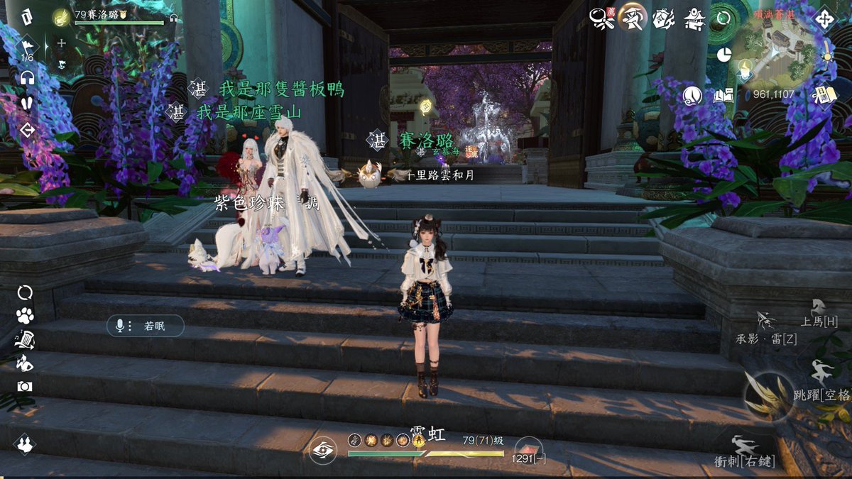 Karin Ch. 花燐【DreamCity所屬】 tweet media