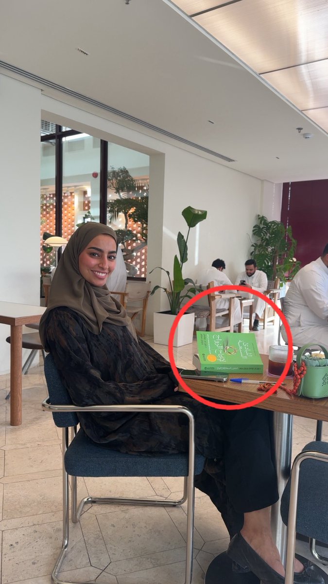 سالفة tweet media