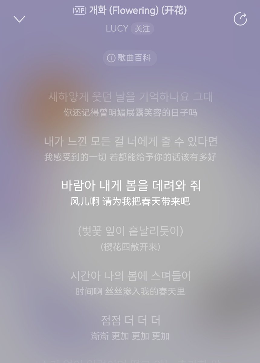 VVvvvv^^ tweet media