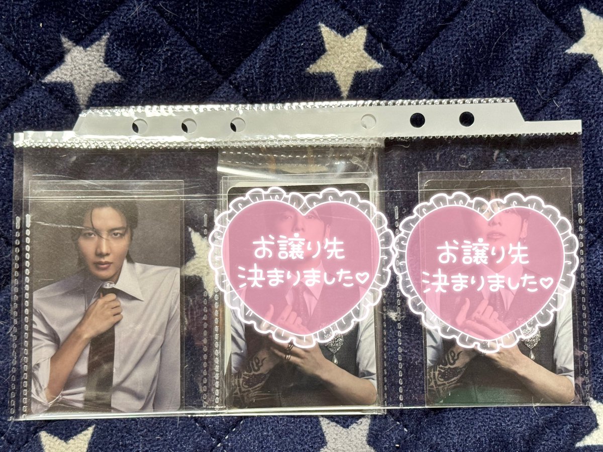 たぐ🏷𓈒𓏸︎取引💌アカウント tweet media