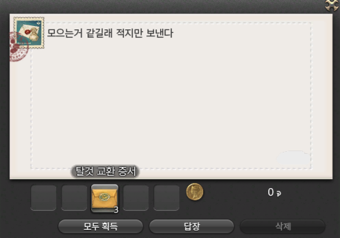 도제연 tweet media