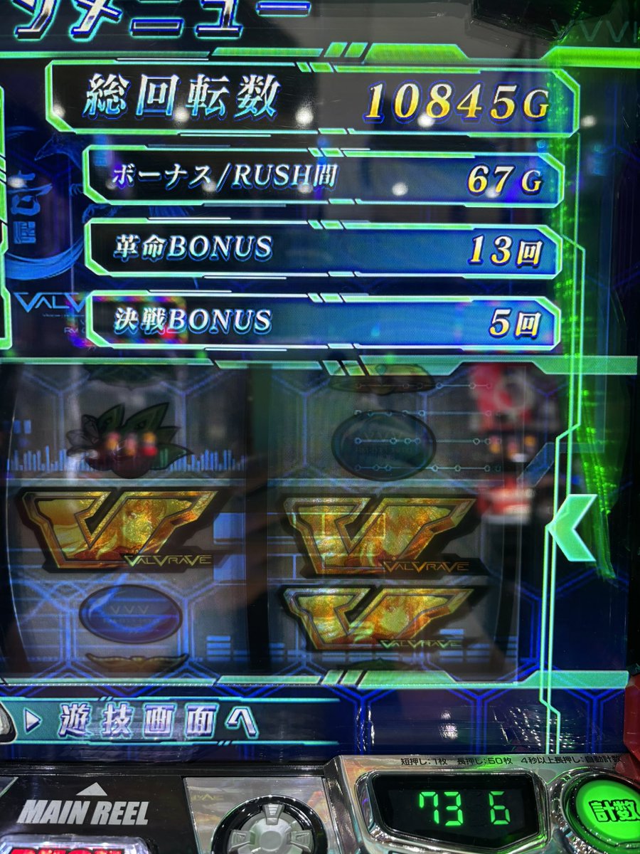 祈りん tweet media