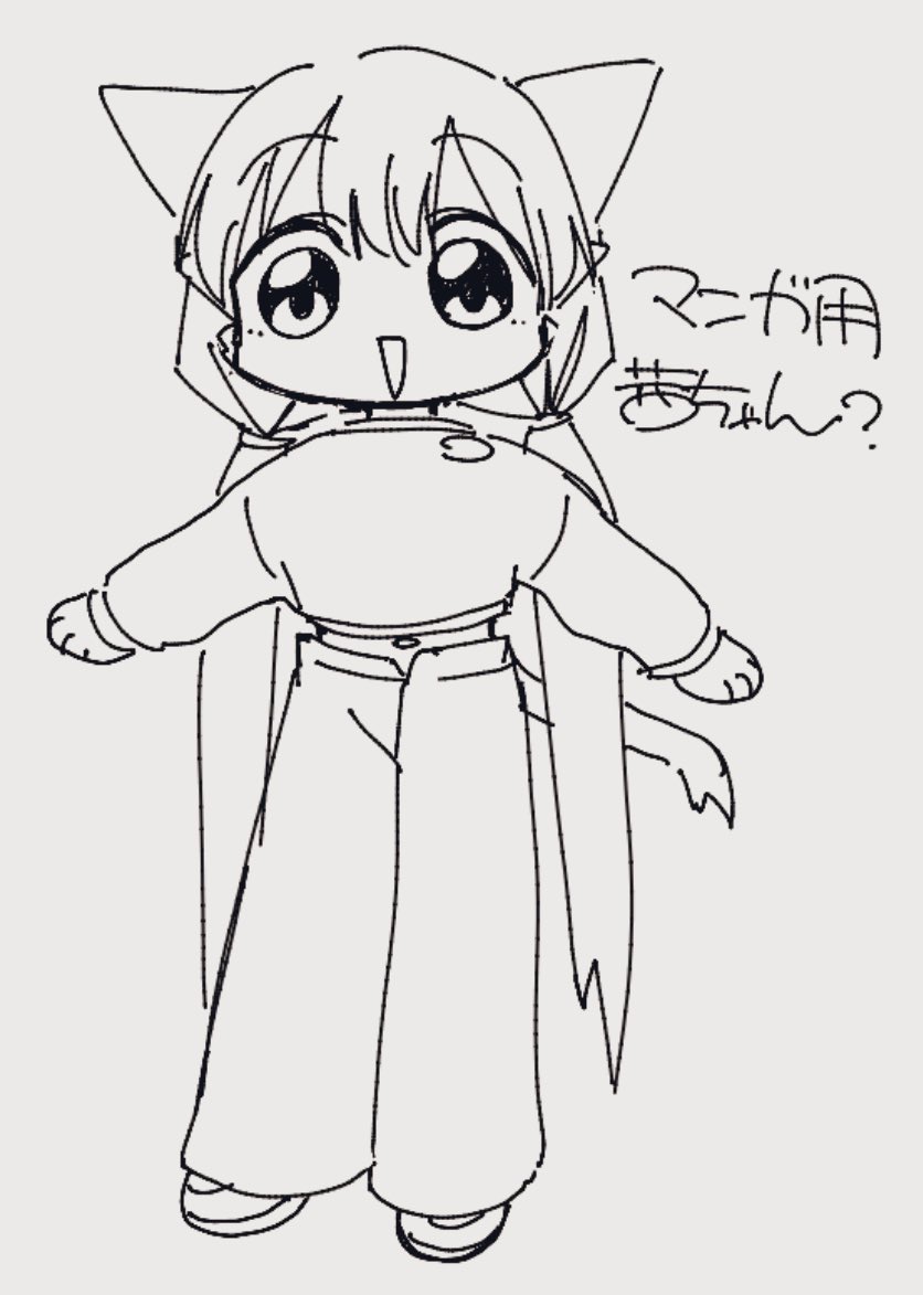 よんさい tweet media