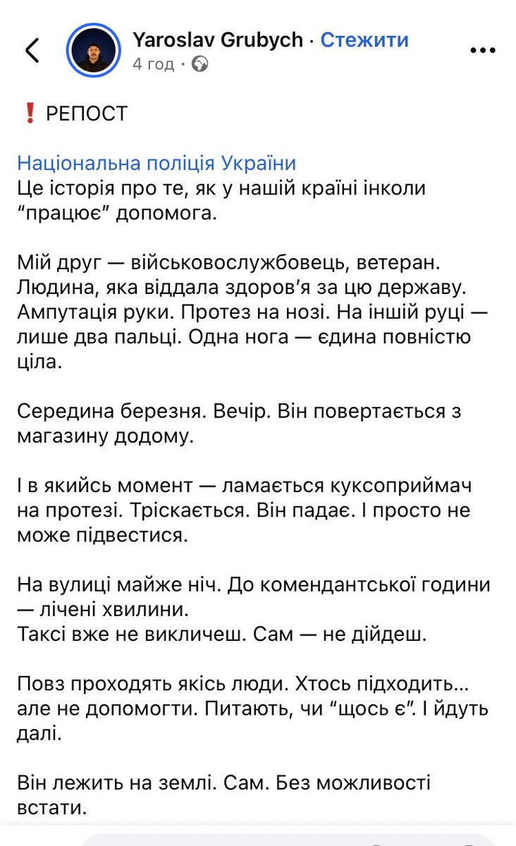 Porosheldon_reborn tweet media