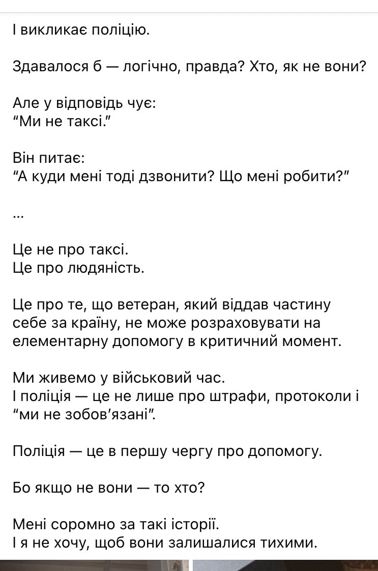 Porosheldon_reborn tweet media