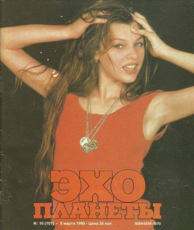 Glamour Gopnique 🍌 развал - снисхõждение tweet media