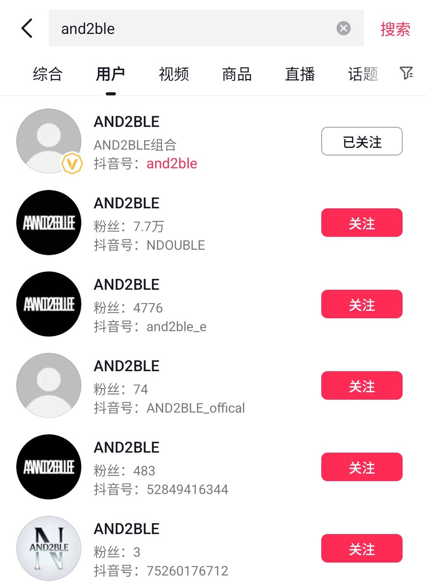 TMW || ⏳Counting AND2BLE tweet media