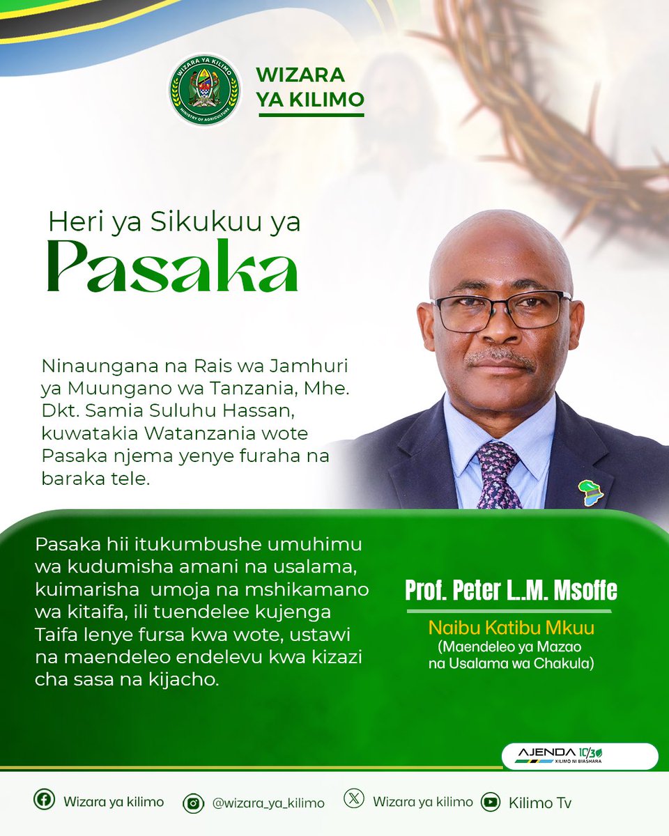 Wizara ya Kilimo tweet media