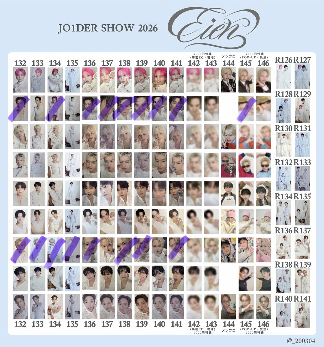 𝐌🤍 tweet media