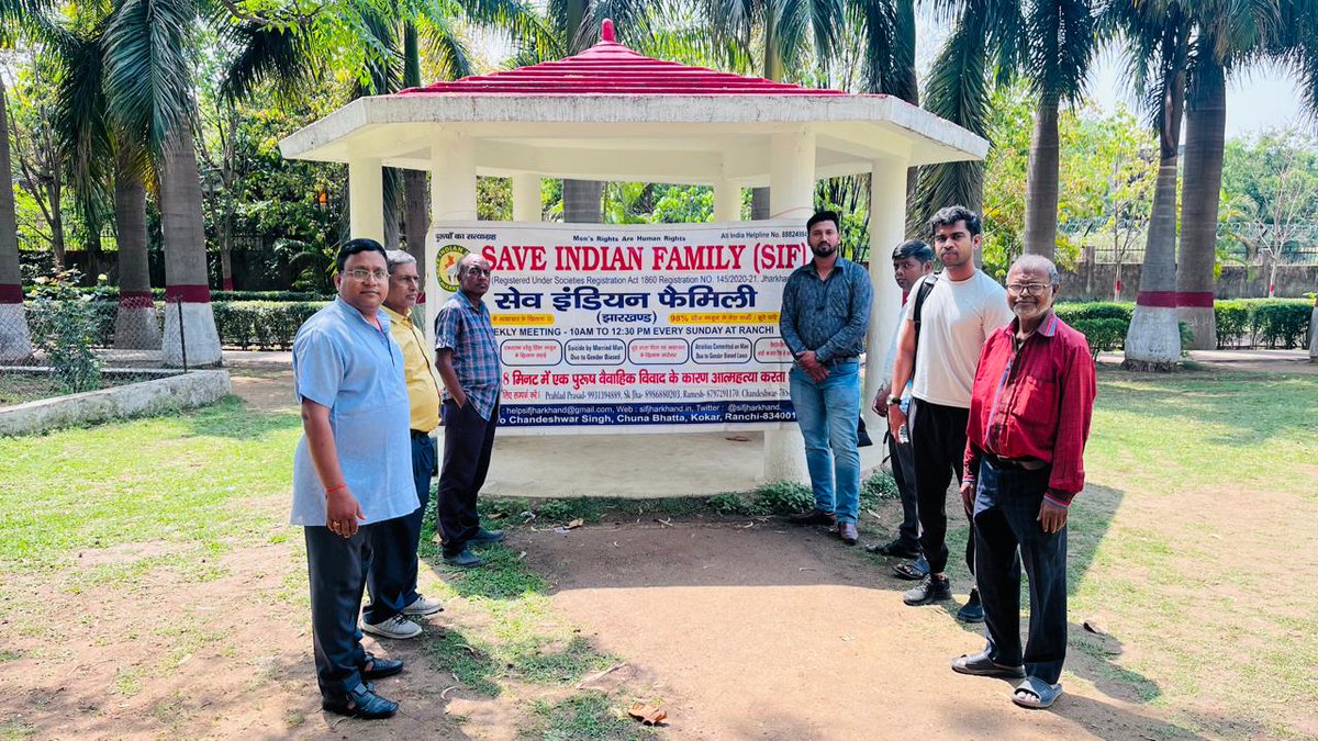 SIF JHARKHAND SUNDAY WEEKLY MEETING AT OXYGEN PARK MORABADI RANCHI. When laws are misused, lives are shaken.
Our mission is to guide, support, &amp; strengthen men and families to stand firm &amp; fight back. 
Legally and confidently.
Victim → Fighter. 
<a href="/JharkhandPolice/">Jharkhand Police</a>
<a href="/SIFJharkhand/">SIFJharkhand</a>