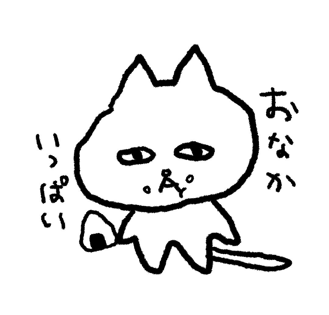 フクモトエミ/デザフェスJ-126 (@nicole16g) / Posts / X