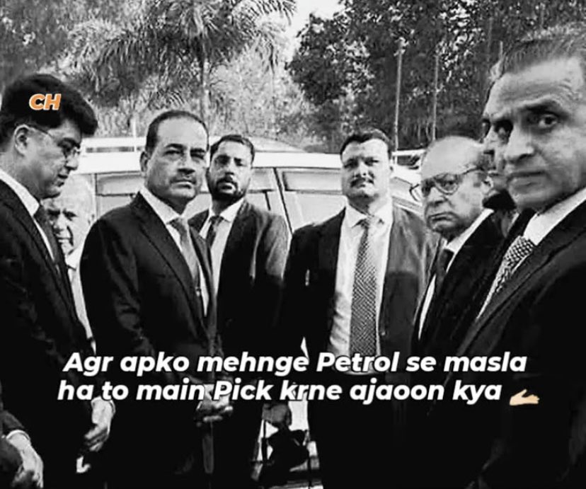 Aiman Dhothar 🇵🇰 tweet media