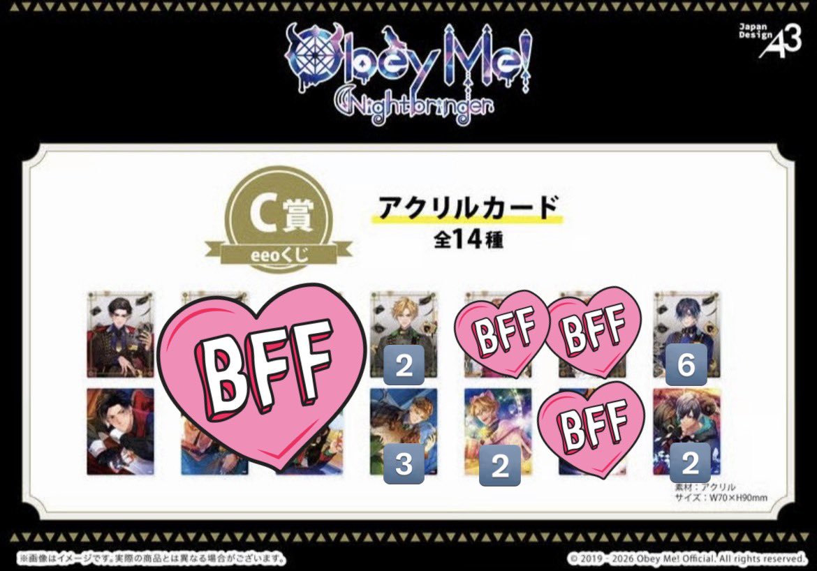 ほずみ tweet media