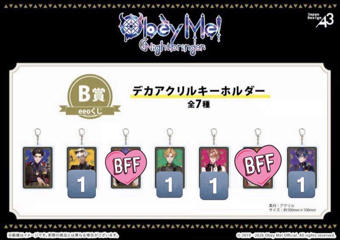 ほずみ tweet media