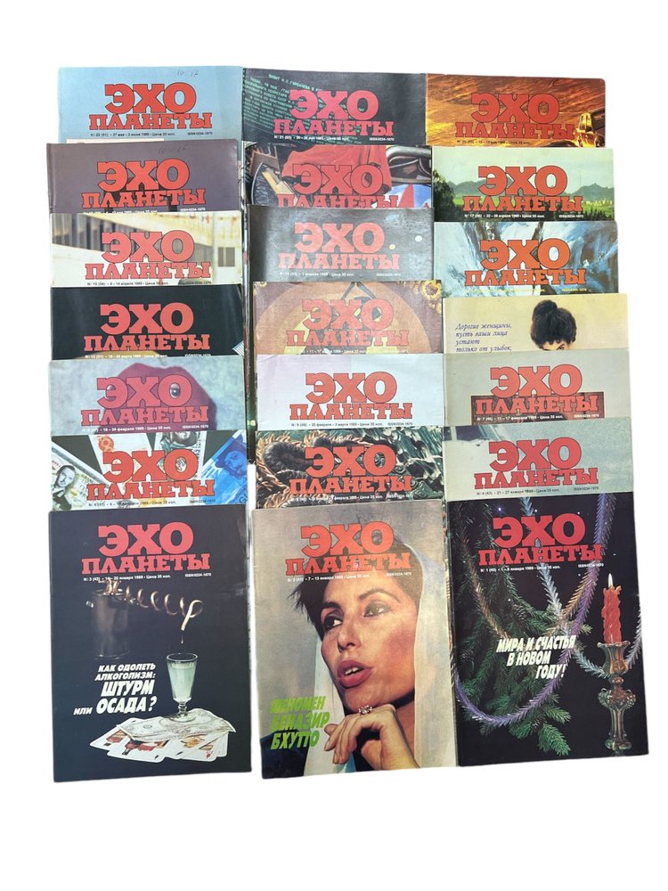 Glamour Gopnique 🍌 развал - снисхõждение tweet media