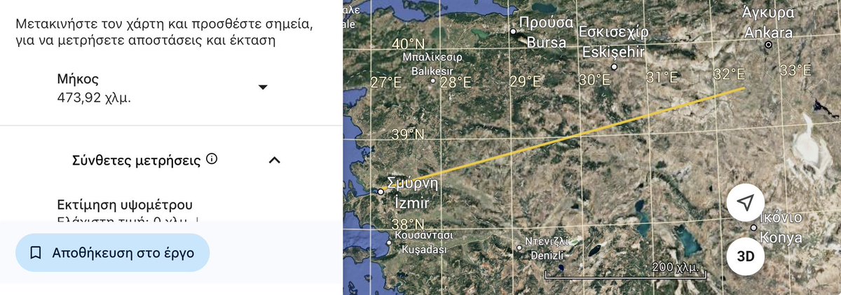 StrategicWarCrafted tweet media