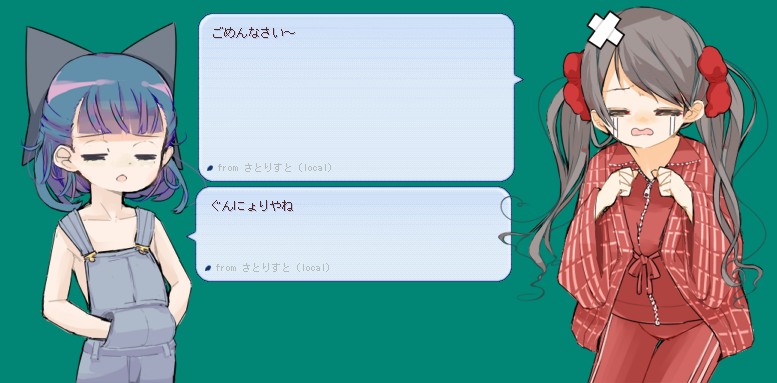 egWE0MHK's tweet photo. 4月だし久しぶりに自ゴーストの紹介でもするか… https://t.co/jb38rXjETw