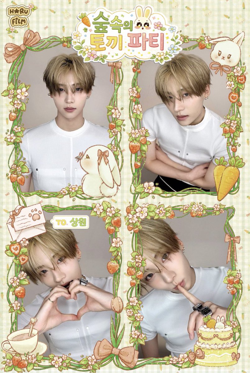 𝙊𝙉𝙀. tweet media