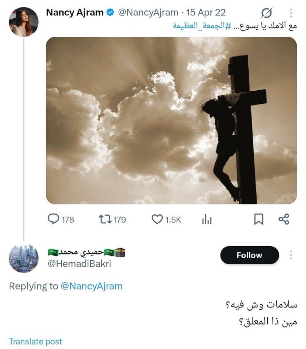 ice cream tweet media