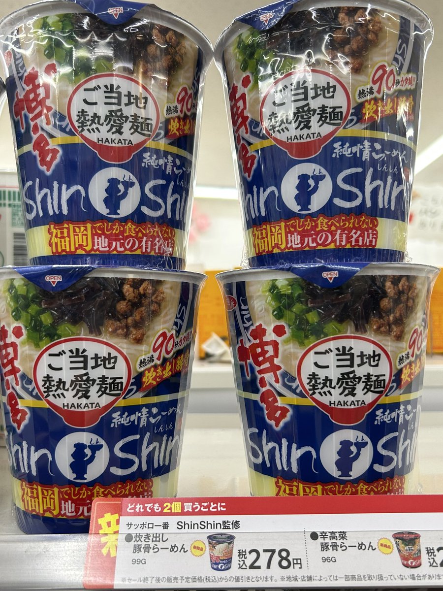 つぐ💎 tweet media