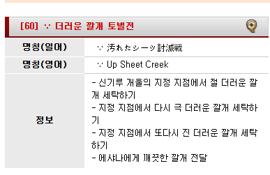 뭔가 하는 중⚡️👤 tweet media