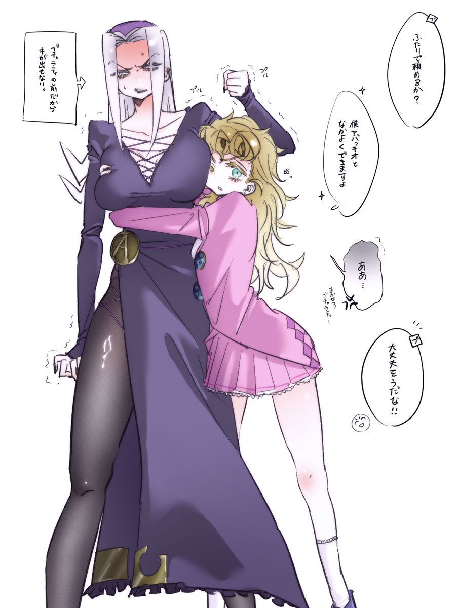 まるた tweet media