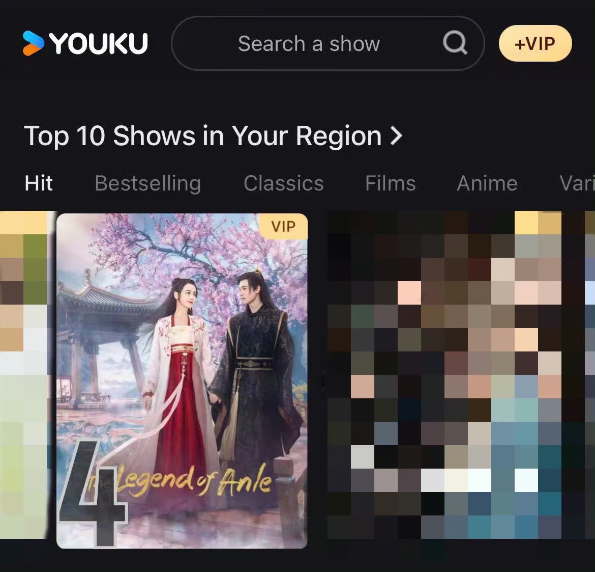Congratulations to “The Legend of Anle”🎉

3 years after it release still top on YOUKU 🥰

#Dilraba #Dilireba #ตี๋ลี่เร่อปา