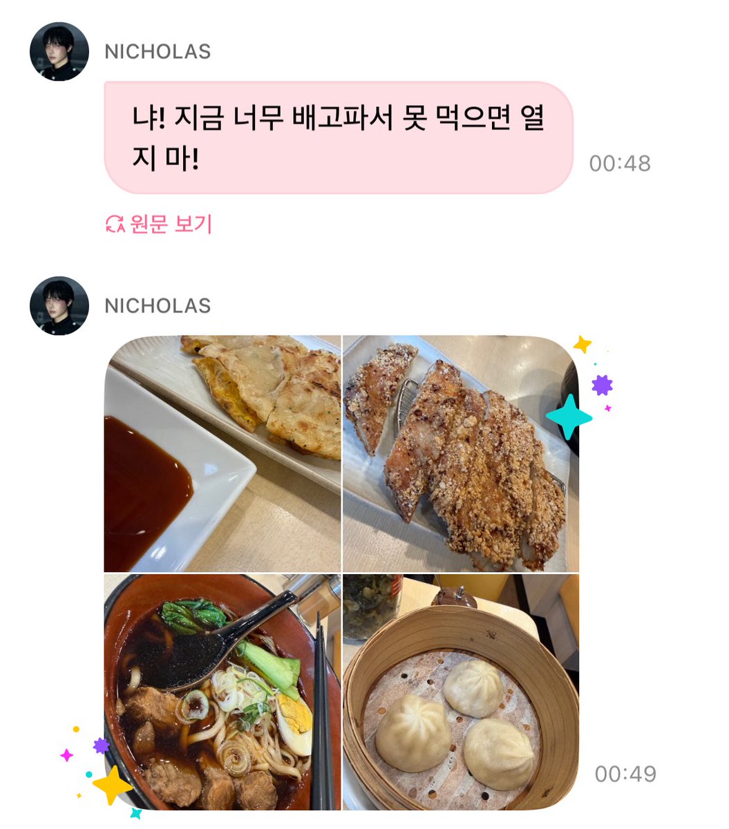 kirim ྀི tweet media