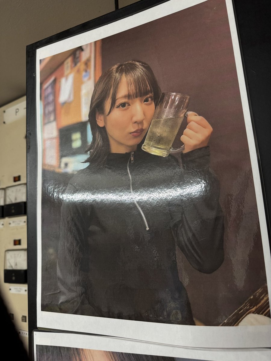 oidenare's tweet photo. 2026年04月05日
秋葉原GALAXY
#ユキノユーリ
神田F#
#遥川みのり （#ライブレイブ から)
 #美琴（#ByteSchwarz から) 
#紫月はう https://t.co/tzXbb17mKo