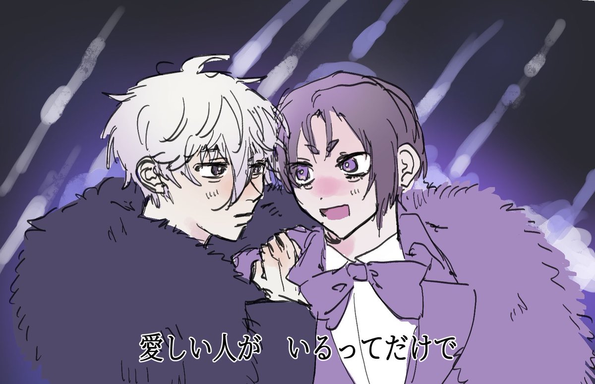 けーきおいし!! tweet media