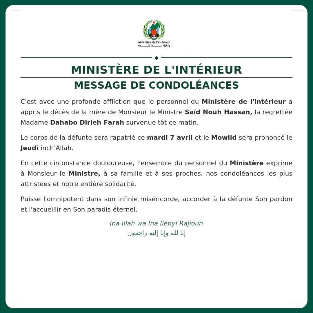 Ministère de l'Intérieur de Djibouti 🇩🇯 tweet media