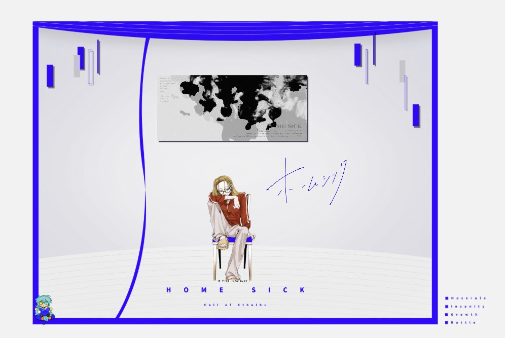 おうる tweet media