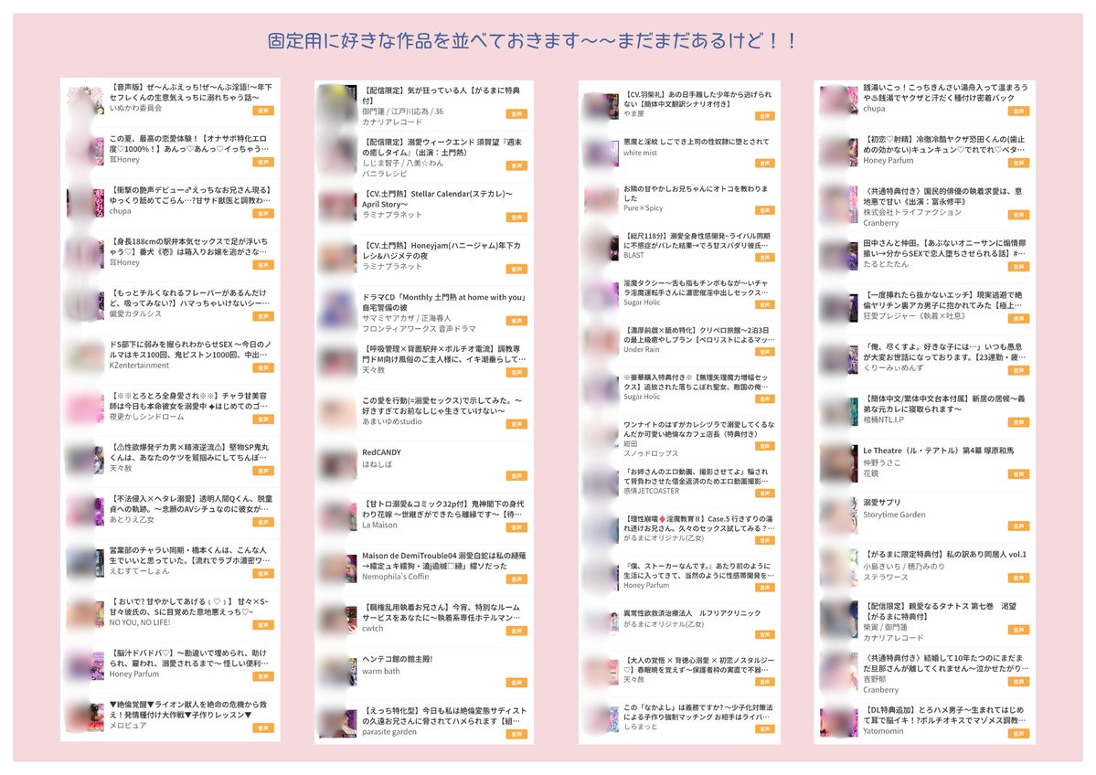 笹の葉 ちまき tweet media