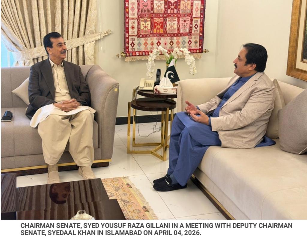 SenatePakistan's tweet image. 🇵🇰 Chairman Senate Syed Yousaf Raza Gilani met Deputy Chairman Senate Syedaal Khan &amp;amp; Senate Chief Whip Saleem Mandviwalla in separate meetings; discusses upcoming #Session, #legislative agenda, #political situation &amp;amp; austerity measures, reaffirms #unity for #NationalStability.